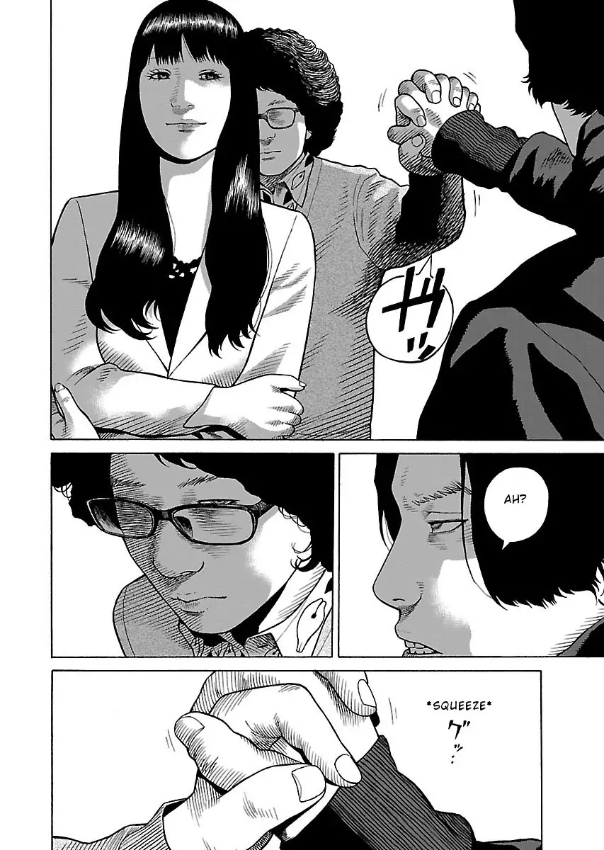 The Scum of Good and Evil Chapter 29 page 16 - Chapter 29
