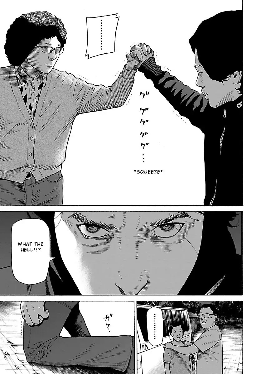 The Scum of Good and Evil Chapter 29 page 17 - Chapter 29