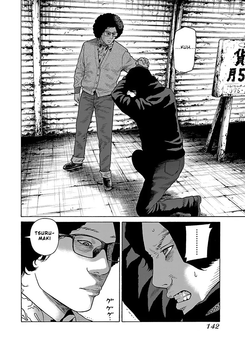The Scum of Good and Evil Chapter 29 page 18 - Chapter 29