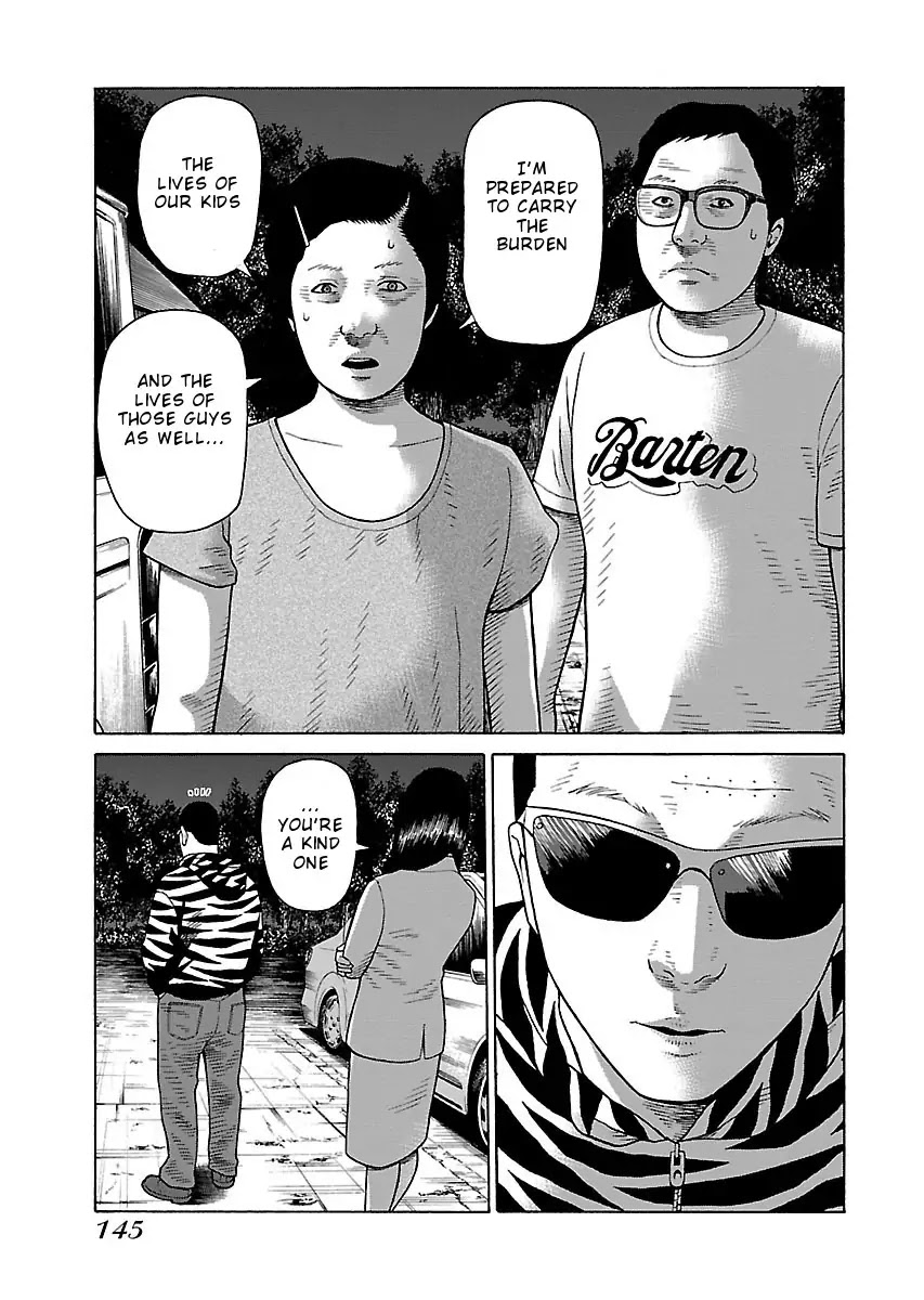 The Scum of Good and Evil Chapter 29 page 21 - Chapter 29
