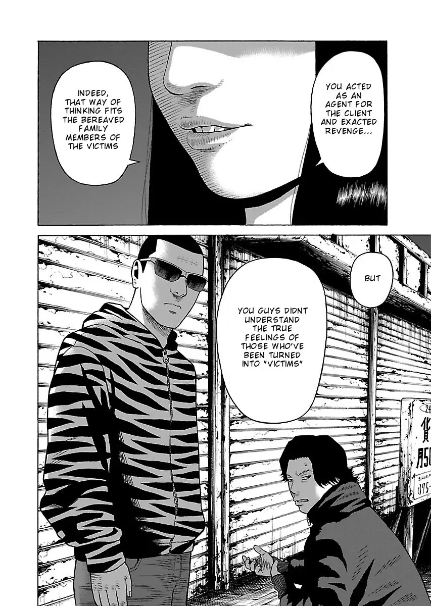 The Scum of Good and Evil Chapter 29 page 22 - Chapter 29