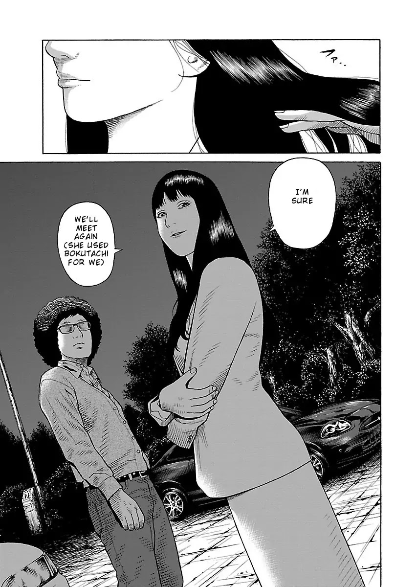 The Scum of Good and Evil Chapter 29 page 23 - Chapter 29