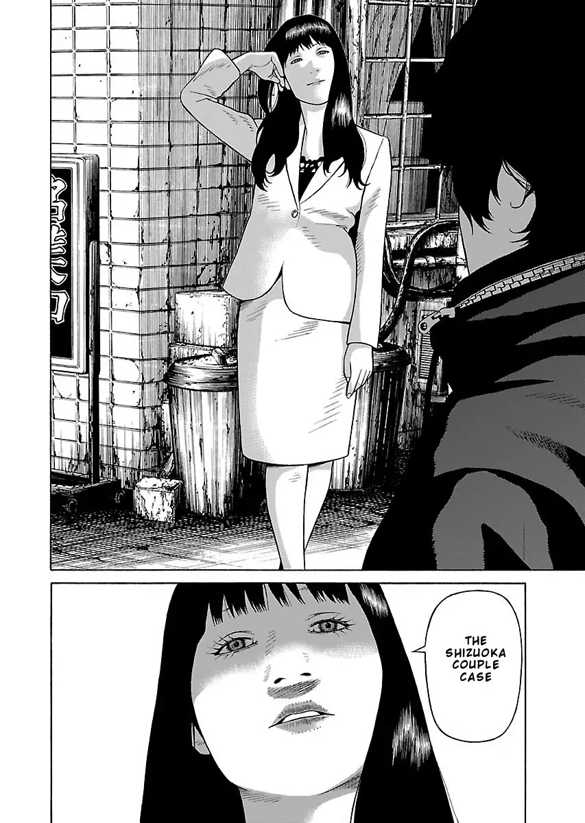 The Scum of Good and Evil Chapter 29 page 4 - Chapter 29