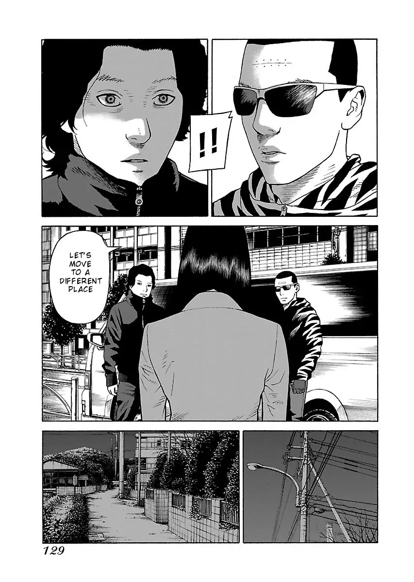 The Scum of Good and Evil Chapter 29 page 5 - Chapter 29