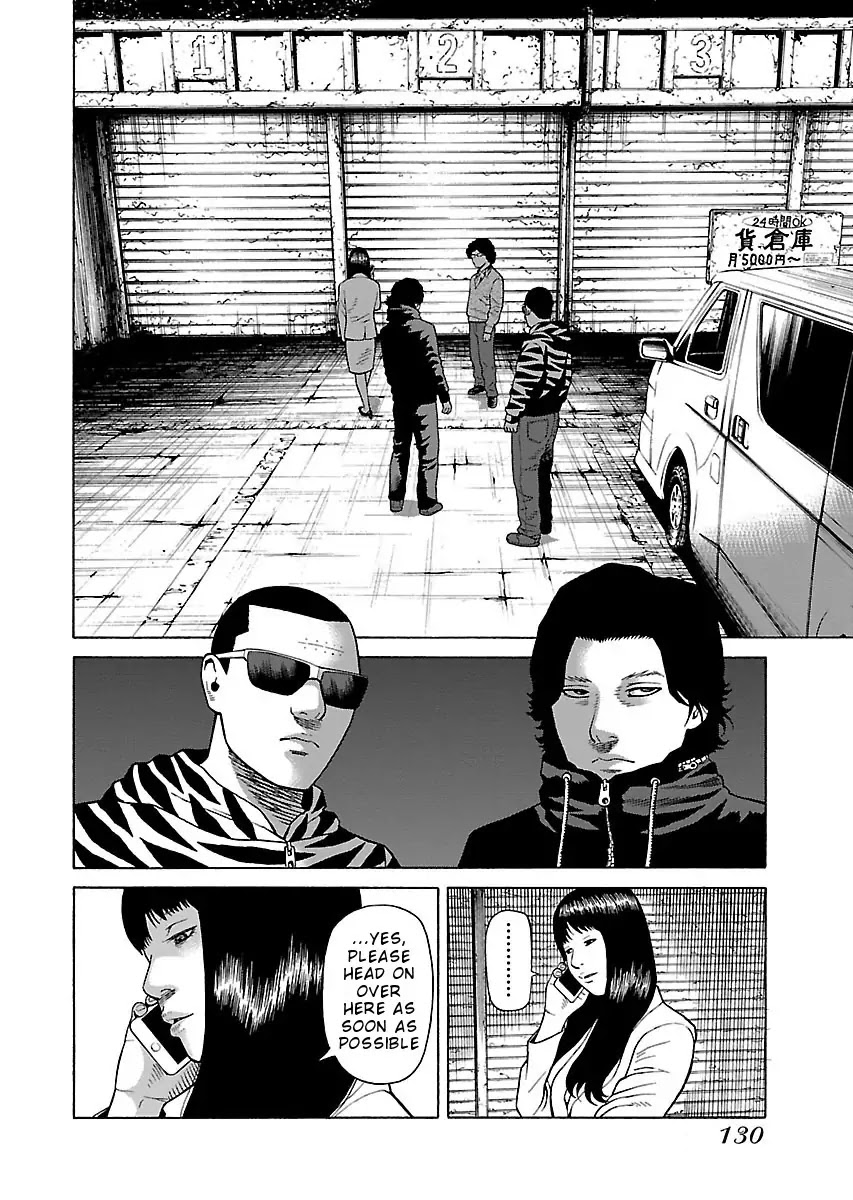 The Scum of Good and Evil Chapter 29 page 6 - Chapter 29