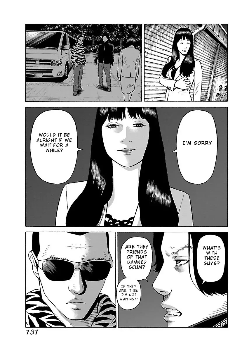 The Scum of Good and Evil Chapter 29 page 7 - Chapter 29