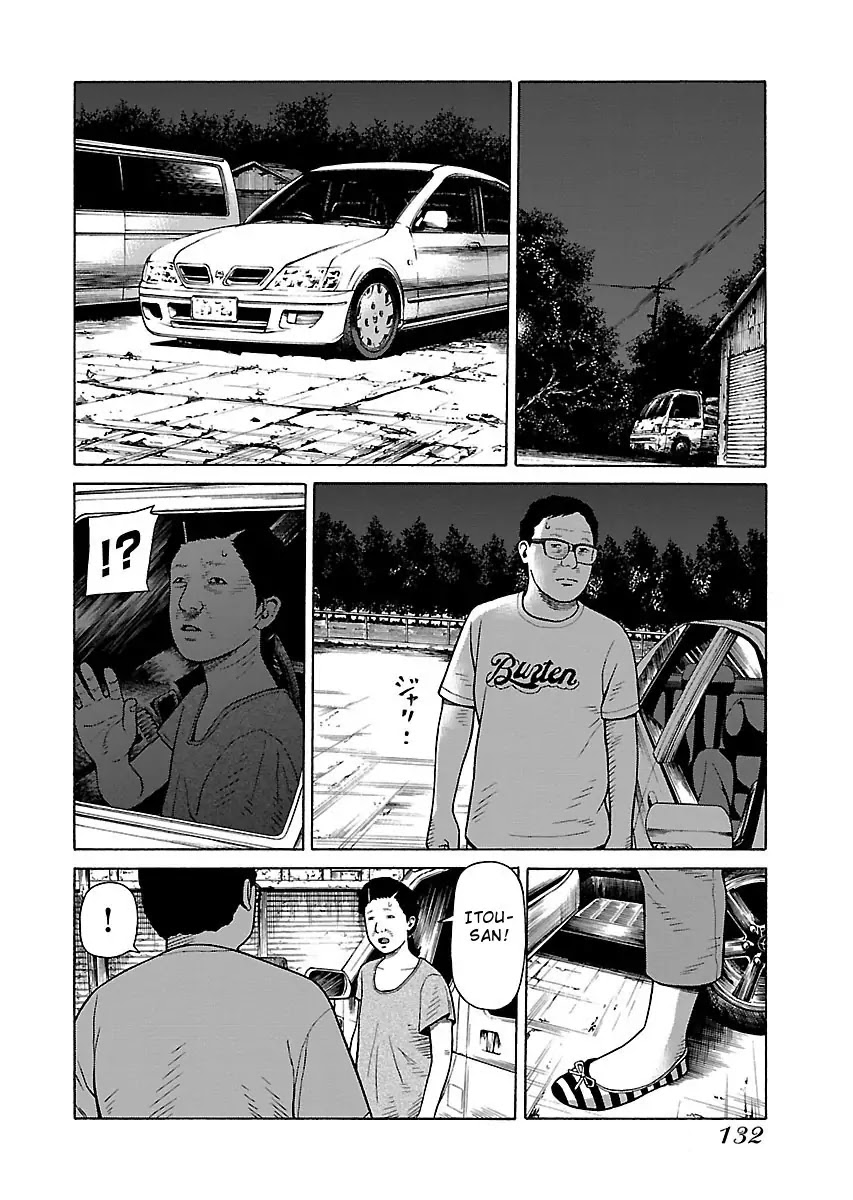 The Scum of Good and Evil Chapter 29 page 8 - Chapter 29