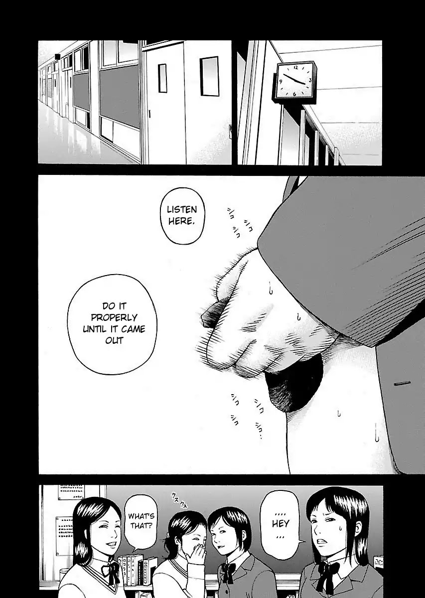 The Scum of Good and Evil Chapter 3 page 12 - Chapter 3