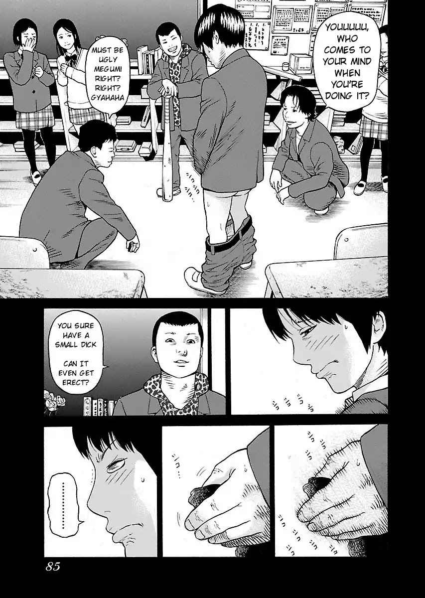 The Scum of Good and Evil Chapter 3 page 13 - Chapter 3