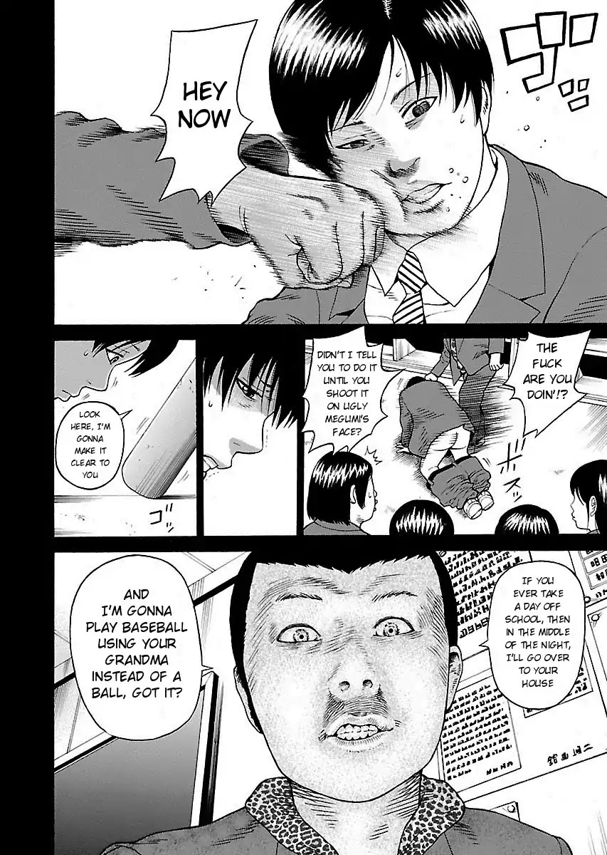 The Scum of Good and Evil Chapter 3 page 14 - Chapter 3
