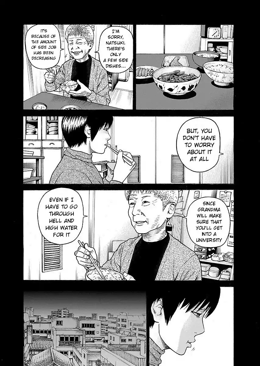 The Scum of Good and Evil Chapter 3 page 16 - Chapter 3