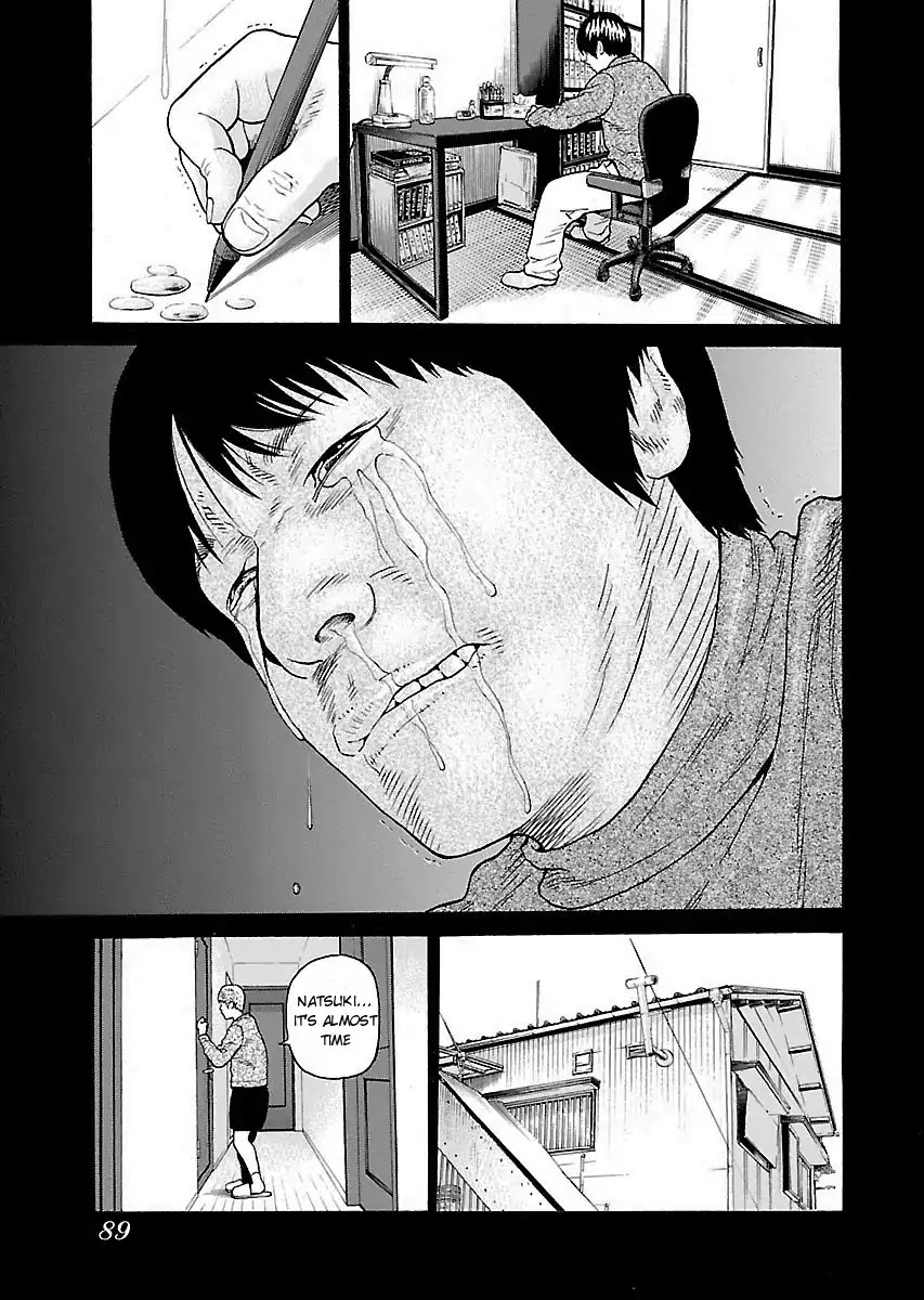 The Scum of Good and Evil Chapter 3 page 17 - Chapter 3
