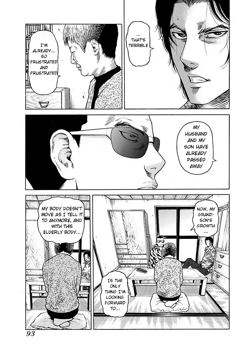 The Scum of Good and Evil Chapter 3 page 21 - Chapter 3
