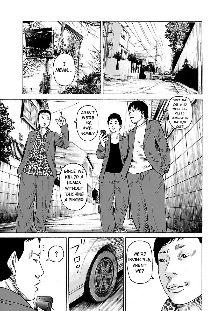 The Scum of Good and Evil Chapter 3 page 23 - Chapter 3