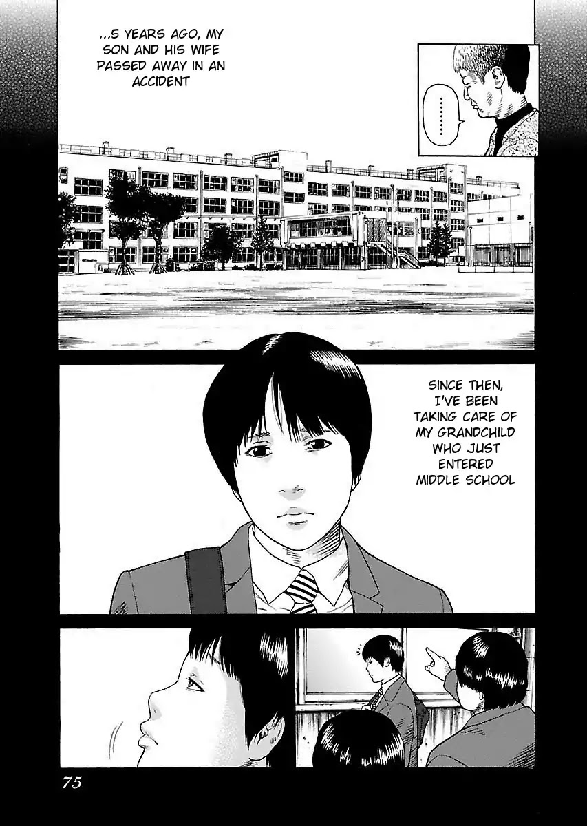 The Scum of Good and Evil Chapter 3 page 3 - Chapter 3