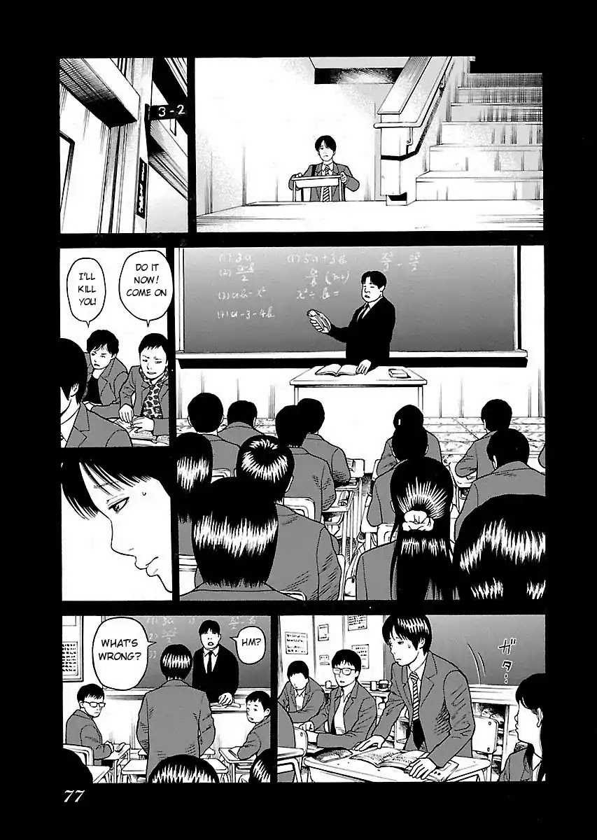 The Scum of Good and Evil Chapter 3 page 5 - Chapter 3