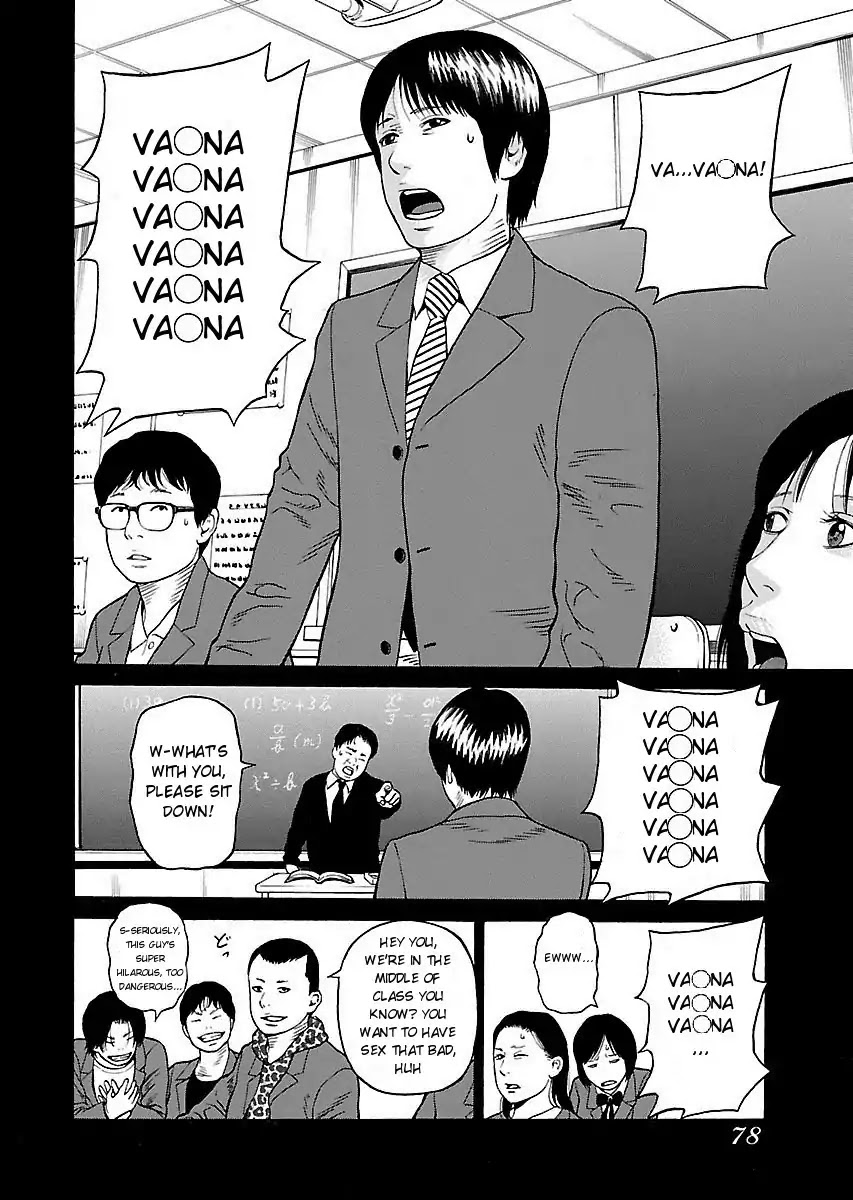 The Scum of Good and Evil Chapter 3 page 6 - Chapter 3