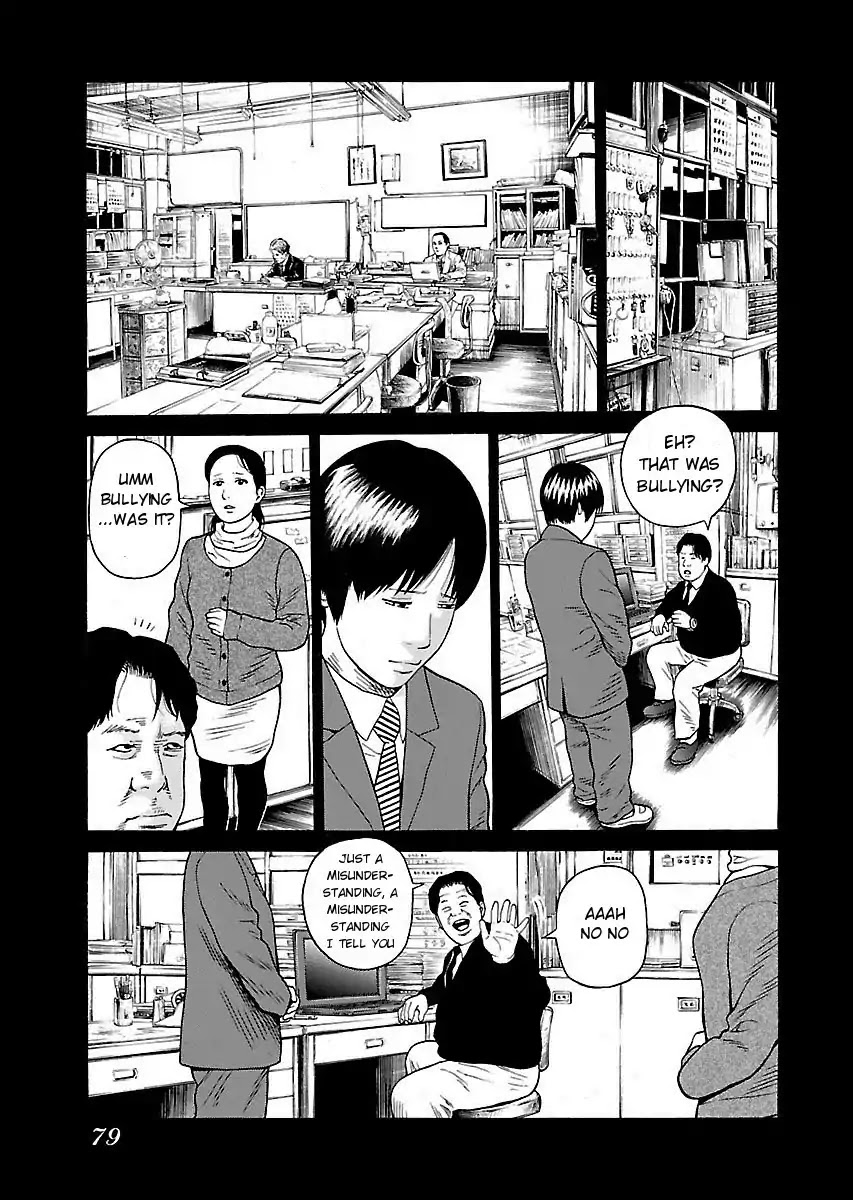 The Scum of Good and Evil Chapter 3 page 7 - Chapter 3
