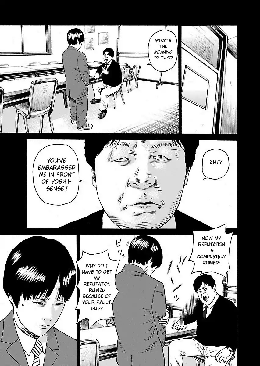The Scum of Good and Evil Chapter 3 page 9 - Chapter 3