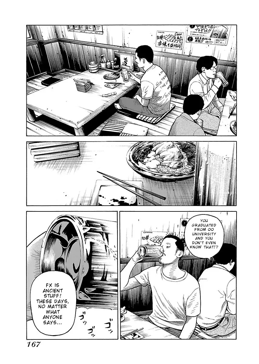 The Scum of Good and Evil Chapter 30 page 19 - Chapter 30