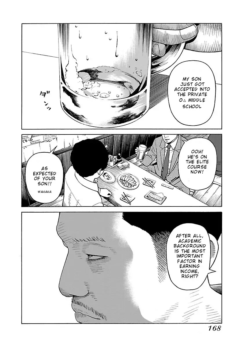 The Scum of Good and Evil Chapter 30 page 20 - Chapter 30