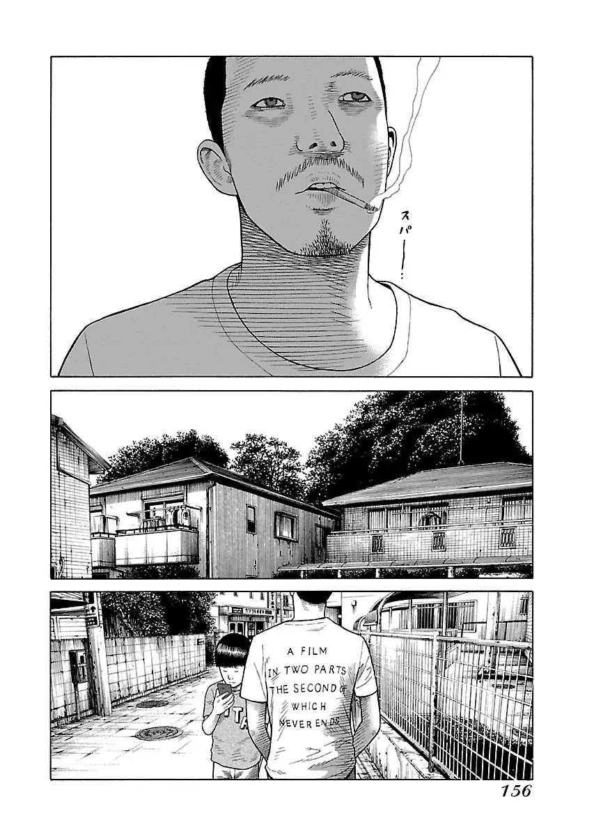 The Scum of Good and Evil Chapter 30 page 8 - Chapter 30