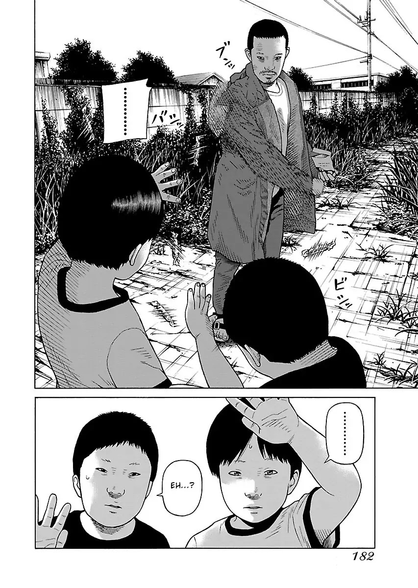 The Scum of Good and Evil Chapter 31 page 10 - Chapter 31