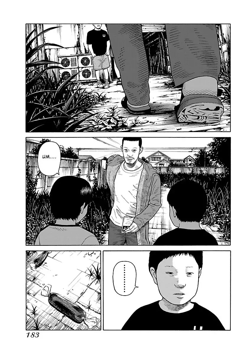 The Scum of Good and Evil Chapter 31 page 11 - Chapter 31
