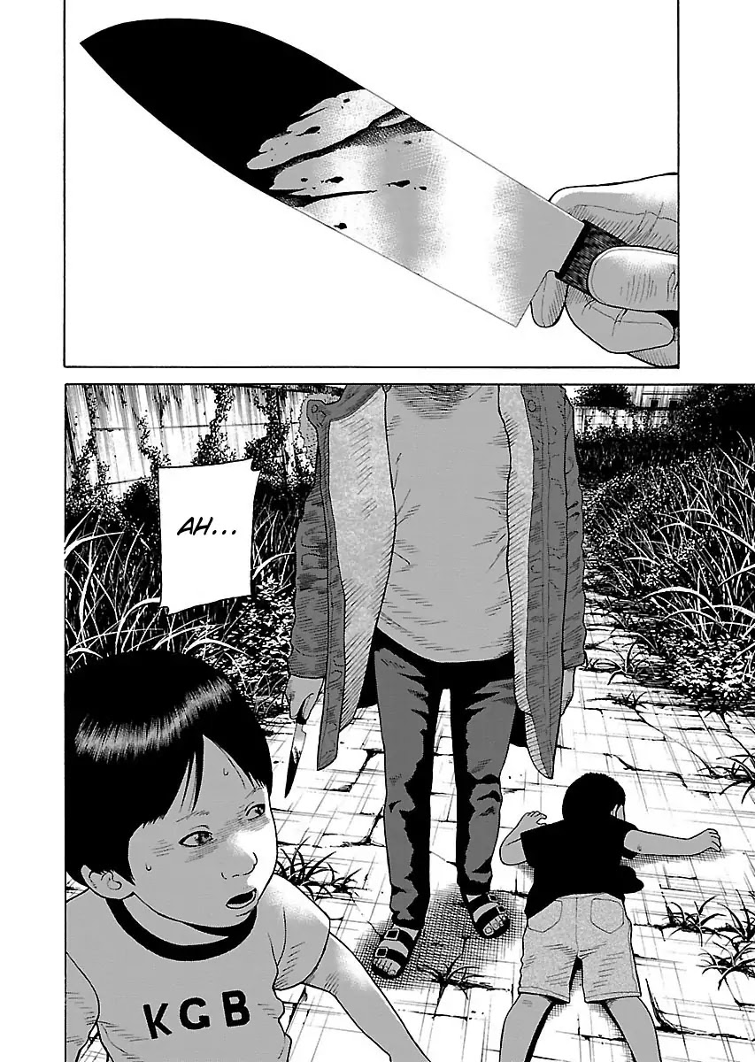 The Scum of Good and Evil Chapter 31 page 13 - Chapter 31