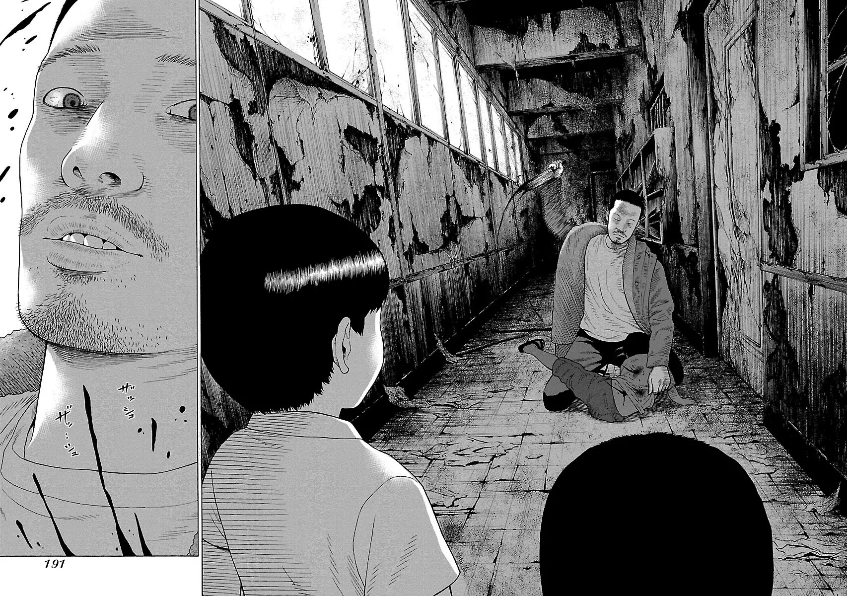 The Scum of Good and Evil Chapter 31 page 17 - Chapter 31