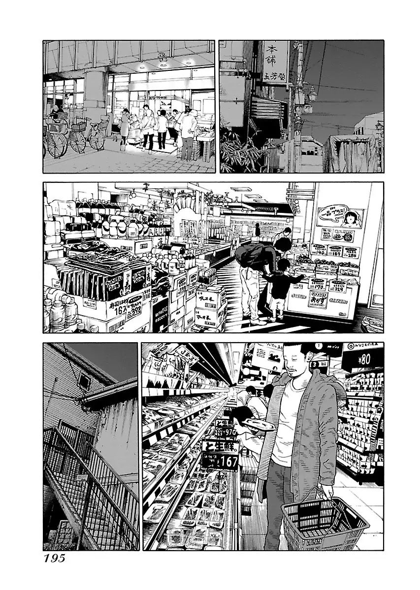 The Scum of Good and Evil Chapter 31 page 21 - Chapter 31