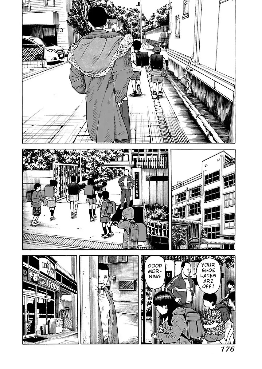 The Scum of Good and Evil Chapter 31 page 4 - Chapter 31
