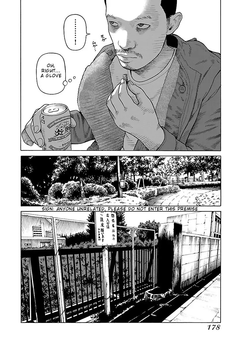 The Scum of Good and Evil Chapter 31 page 6 - Chapter 31