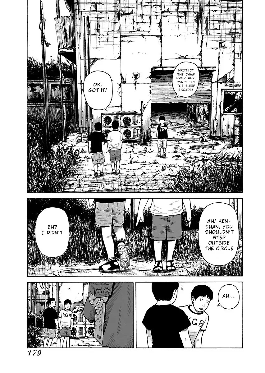 The Scum of Good and Evil Chapter 31 page 7 - Chapter 31