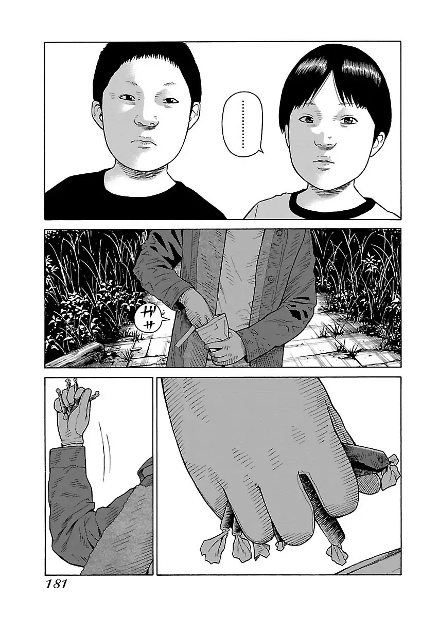 The Scum of Good and Evil Chapter 31 page 9 - Chapter 31