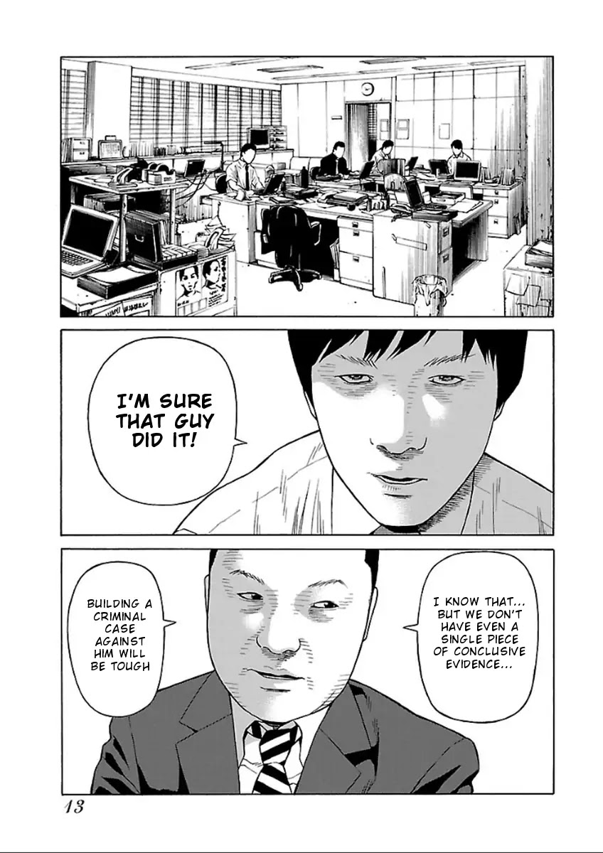 The Scum of Good and Evil Chapter 32 page 14 - Chapter 32
