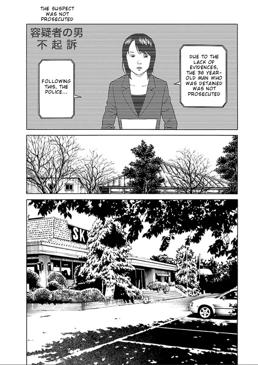 The Scum of Good and Evil Chapter 32 page 16 - Chapter 32