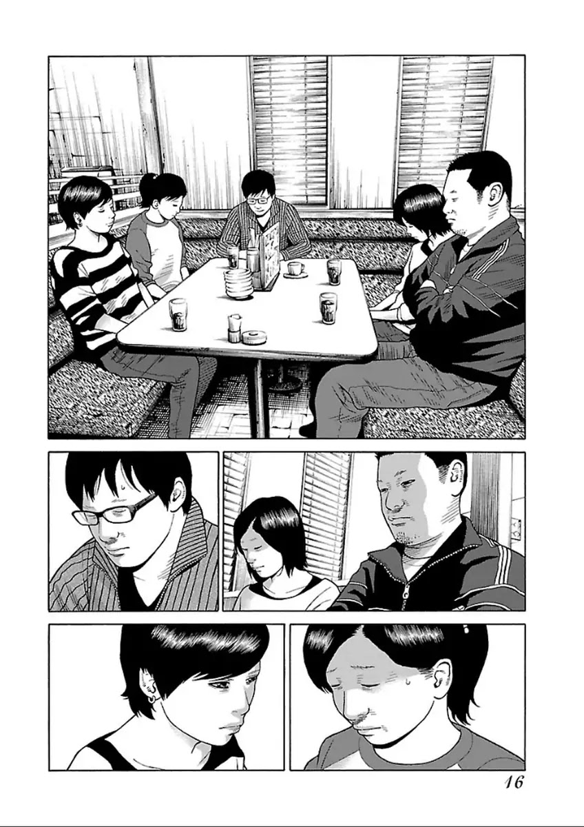 The Scum of Good and Evil Chapter 32 page 17 - Chapter 32