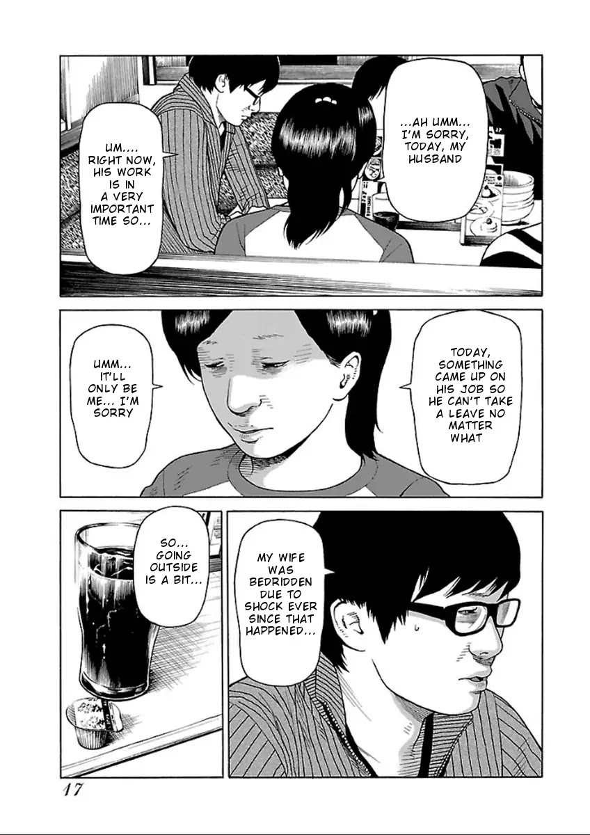 The Scum of Good and Evil Chapter 32 page 18 - Chapter 32