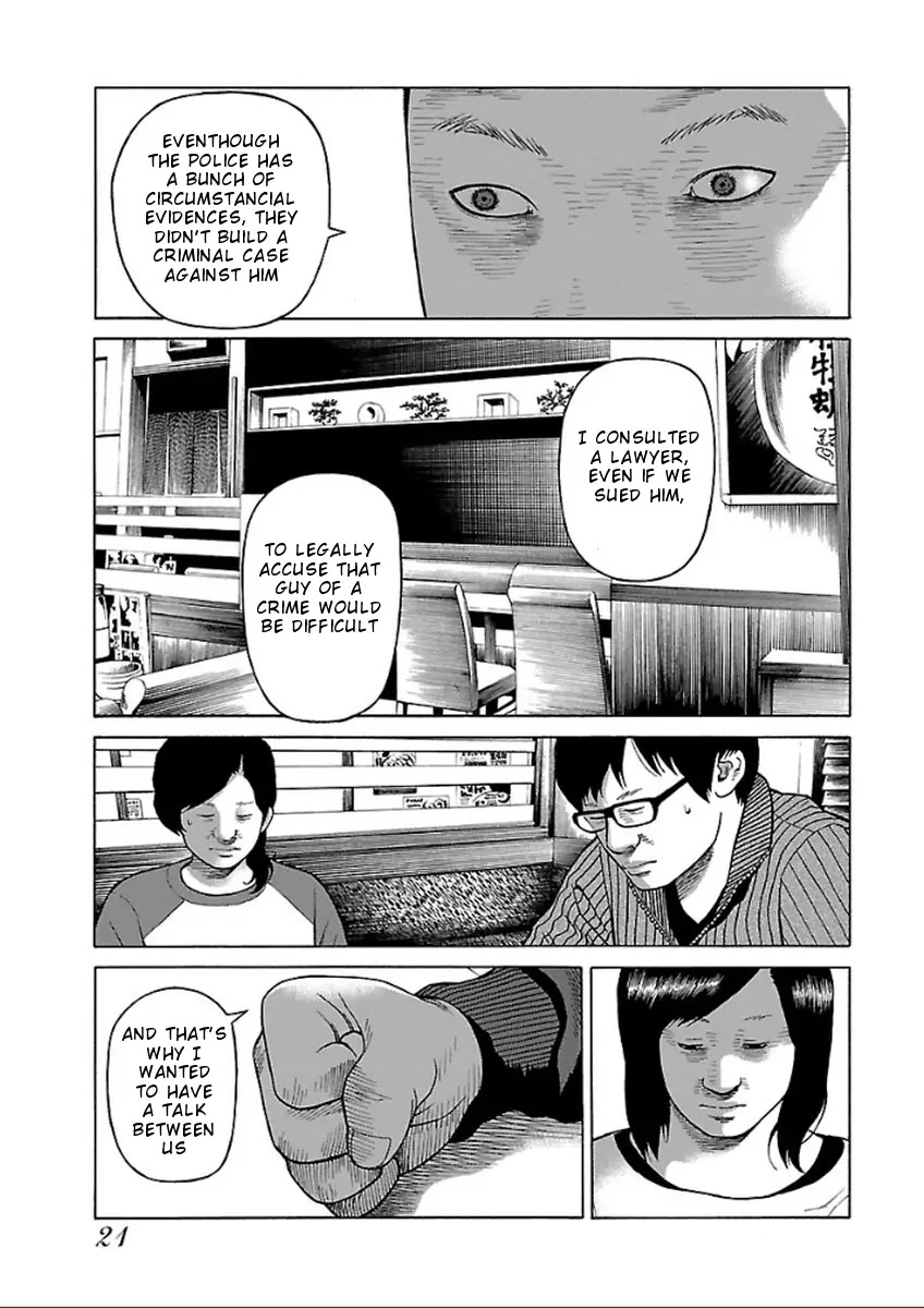 The Scum of Good and Evil Chapter 32 page 22 - Chapter 32