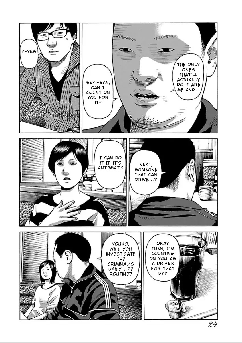 The Scum of Good and Evil Chapter 32 page 25 - Chapter 32