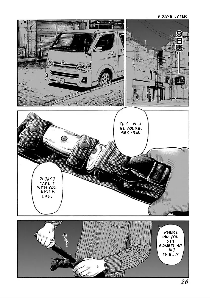 The Scum of Good and Evil Chapter 32 page 27 - Chapter 32