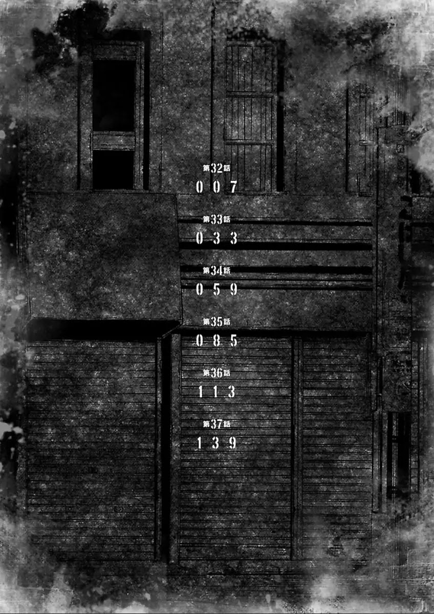 The Scum of Good and Evil Chapter 32 page 8 - Chapter 32