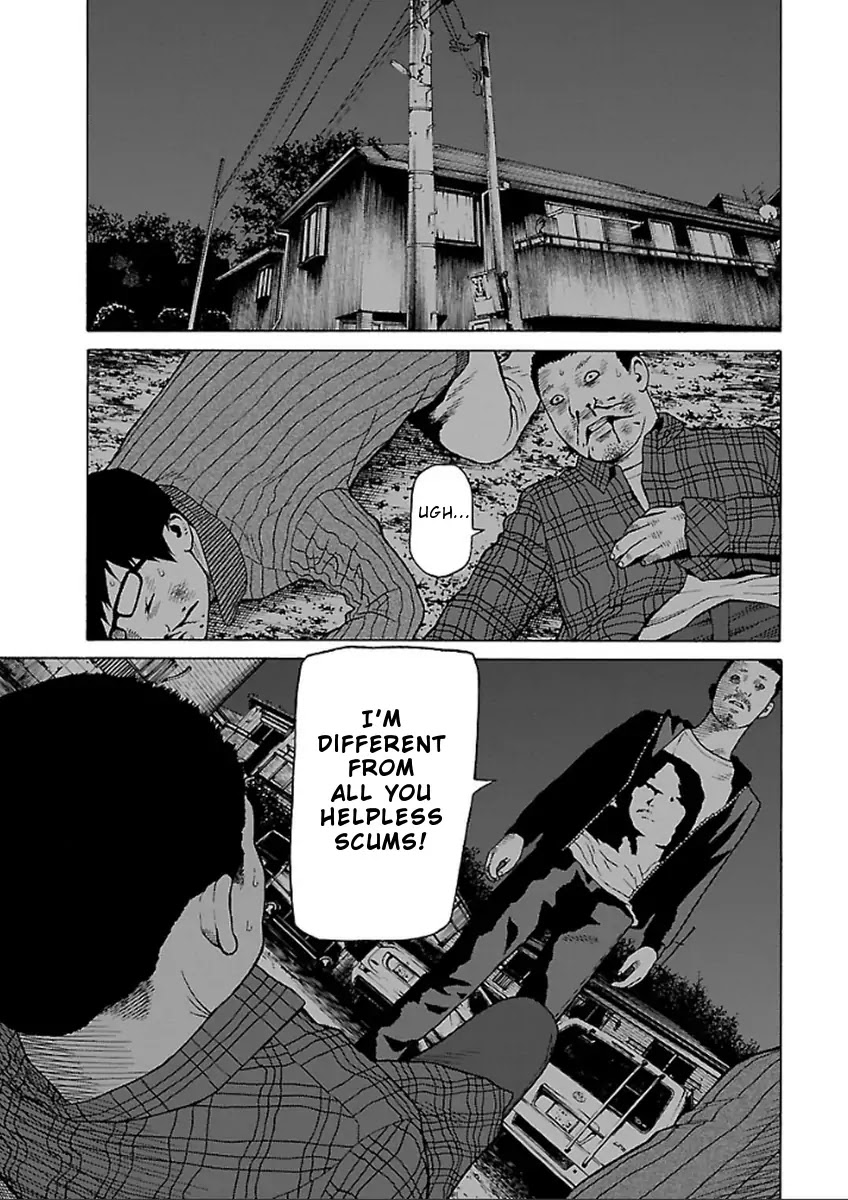 The Scum of Good and Evil Chapter 33 page 15 - Chapter 33