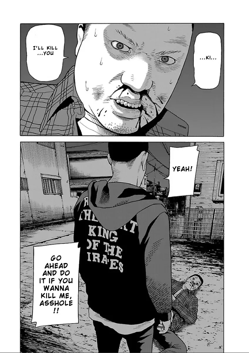 The Scum of Good and Evil Chapter 33 page 16 - Chapter 33