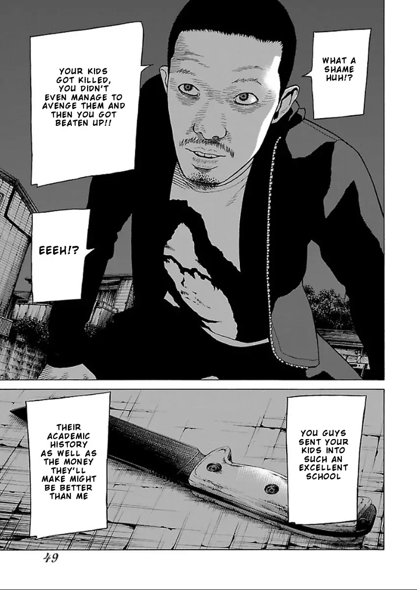 The Scum of Good and Evil Chapter 33 page 17 - Chapter 33