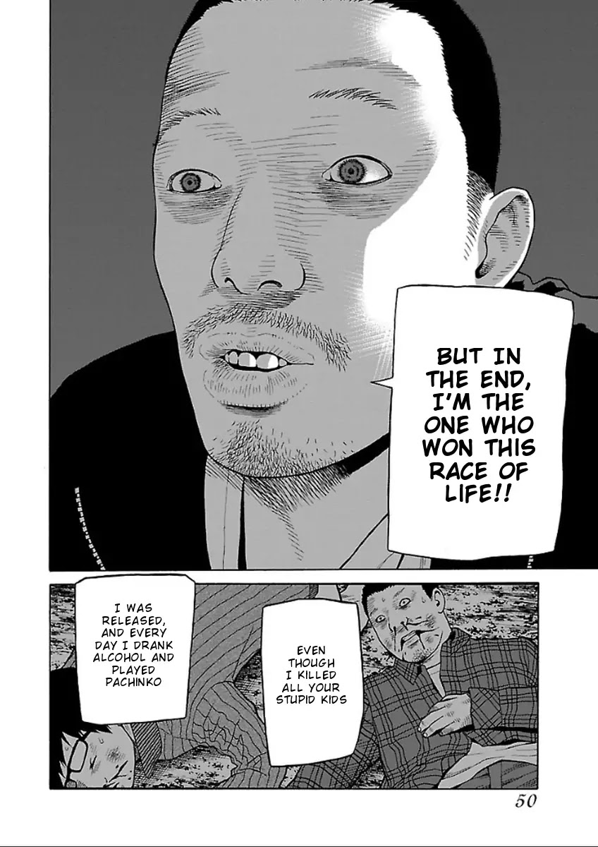 The Scum of Good and Evil Chapter 33 page 18 - Chapter 33