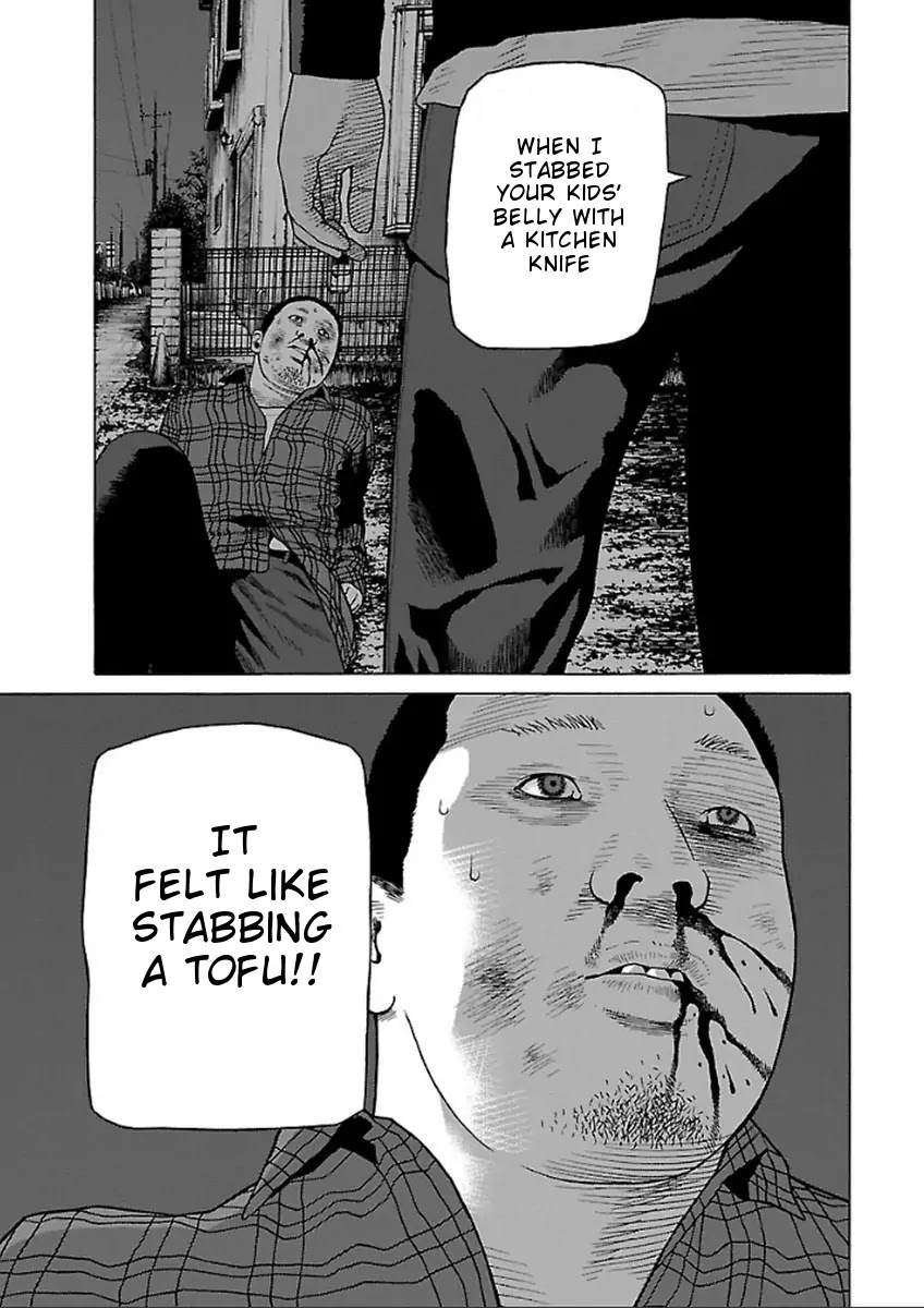 The Scum of Good and Evil Chapter 33 page 21 - Chapter 33