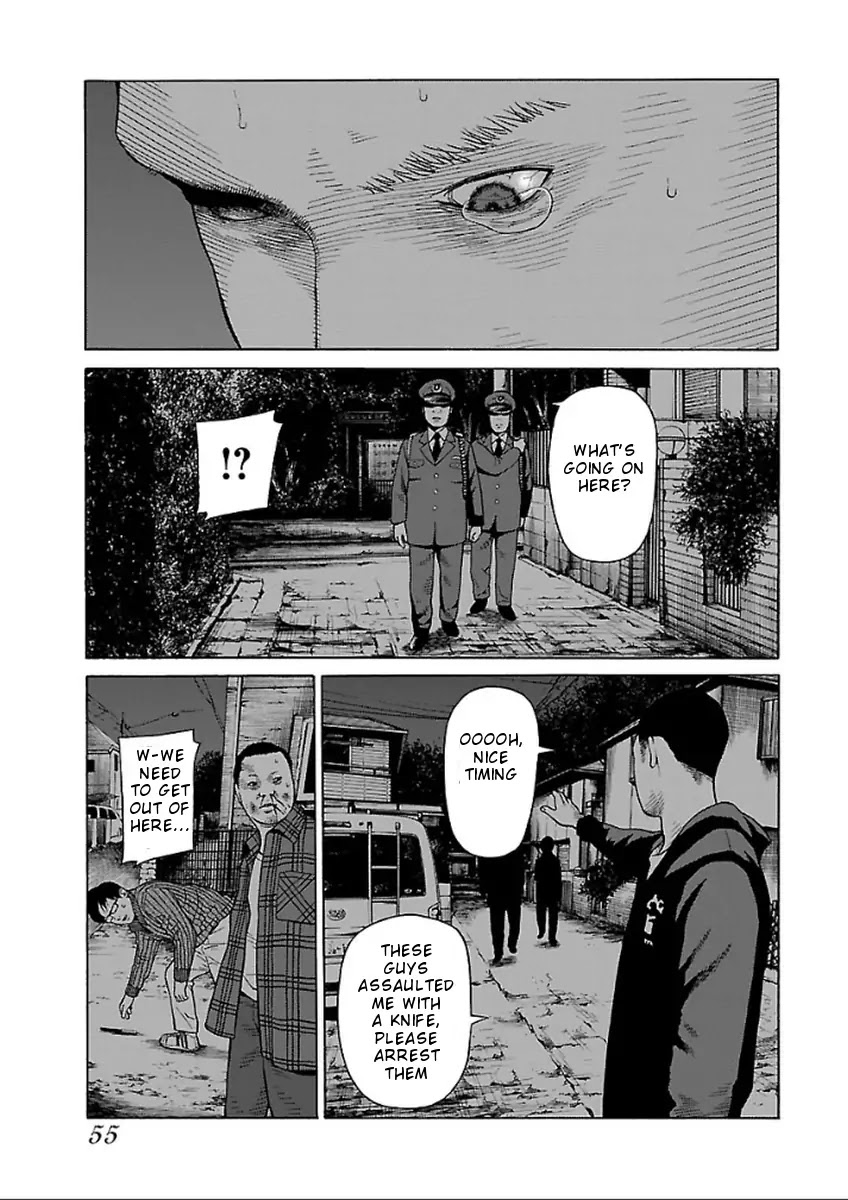 The Scum of Good and Evil Chapter 33 page 23 - Chapter 33