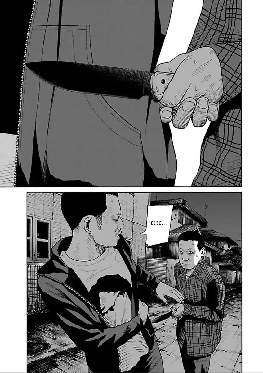 The Scum of Good and Evil Chapter 33 page 5 - Chapter 33
